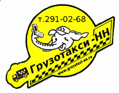 Доставка мебели Доставка мебели